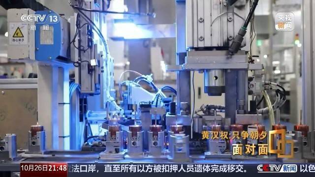 十五五启新篇<strong></p>
<p>币安合约</strong>！未来五年房市、收入、消费这样干