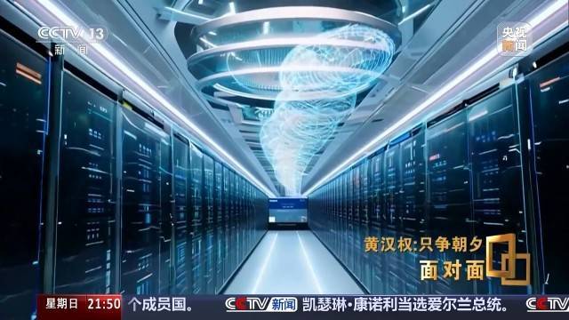 十五五启新篇<strong></p>
<p>币安合约</strong>！未来五年房市、收入、消费这样干