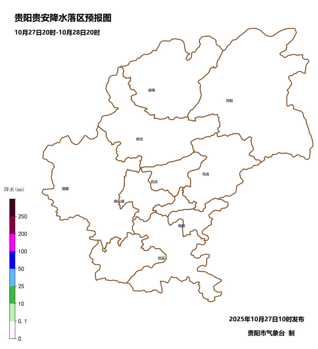 未来三天<strong></p>
<p>币安合约</strong>,贵阳贵安多云转阴,气温小幅回升~
