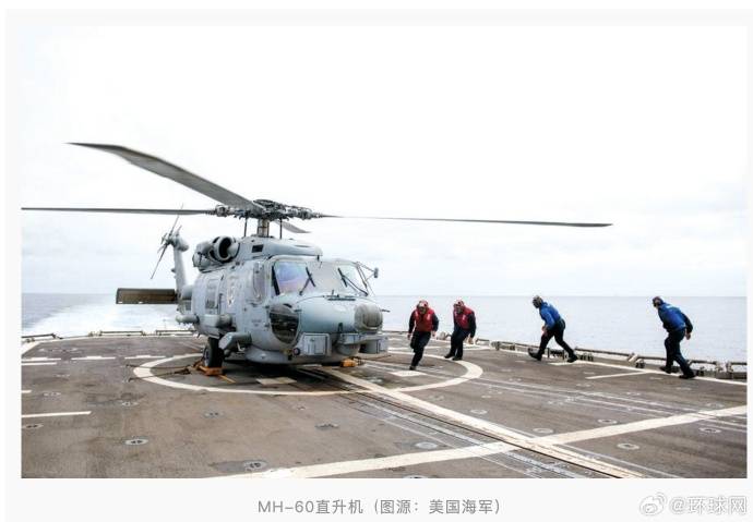 特朗普回应“南海坠机”原因:不是蓄意破坏<strong></p>
<p>ERC20</strong>,可能就是燃料不好