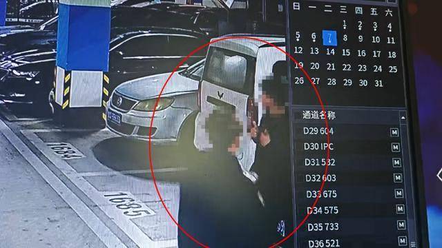 临沂俩小伙偷摸去派出所门口放下<strong></p>
<p>ERC20</strong>了…