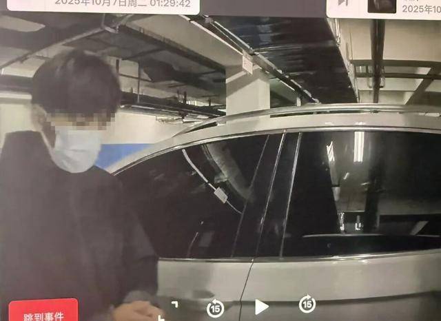 临沂俩小伙偷摸去派出所门口放下<strong></p>
<p>ERC20</strong>了…