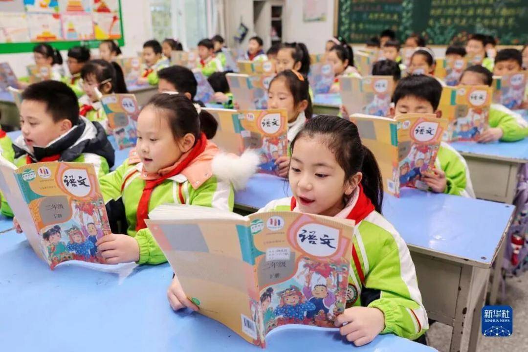 孩子们满嘴“包的”“666”<strong></p>
<p>ERC20</strong>,我们该怎么办?