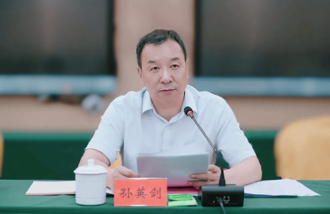 县委书记孙英剑<strong></p>
<p>欧易okex</strong>,被查