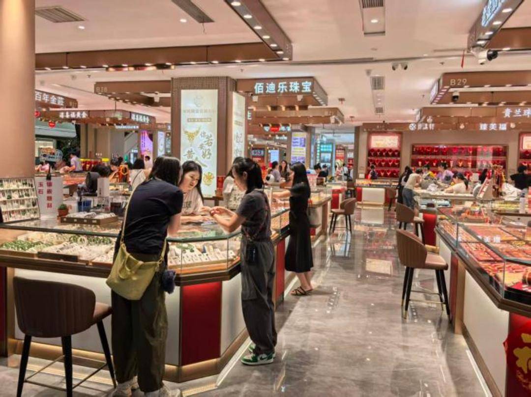 金价跌破3900美元<strong></p>
<p>欧易okex</strong>,未来会是什么走势?