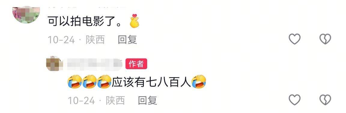 数百人冲进地里捡红薯<strong></p>
<p>欧易okex</strong>,田主称是秋收剩下的,网友:免费翻地,利人利己