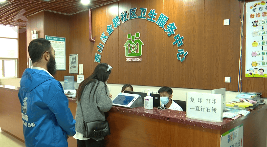 H3N2毒株已在昆明出现<strong></p>
<p>欧易okex</strong>，流行趋势“抬头”！疫苗接种需看→