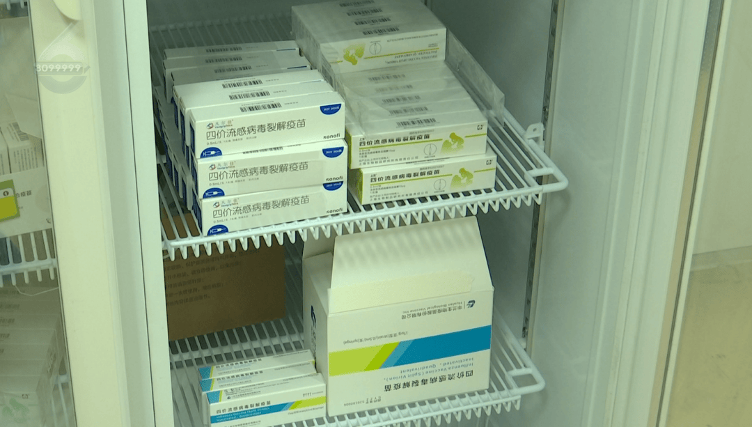 H3N2毒株已在昆明出现<strong></p>
<p>欧易okex</strong>，流行趋势“抬头”！疫苗接种需看→