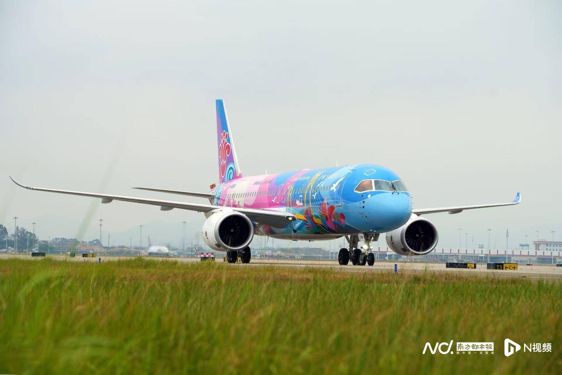 广州白云机场起飞<strong></p>
<p>火币钱包</strong>!国内首架C919全运会主题彩绘机首航