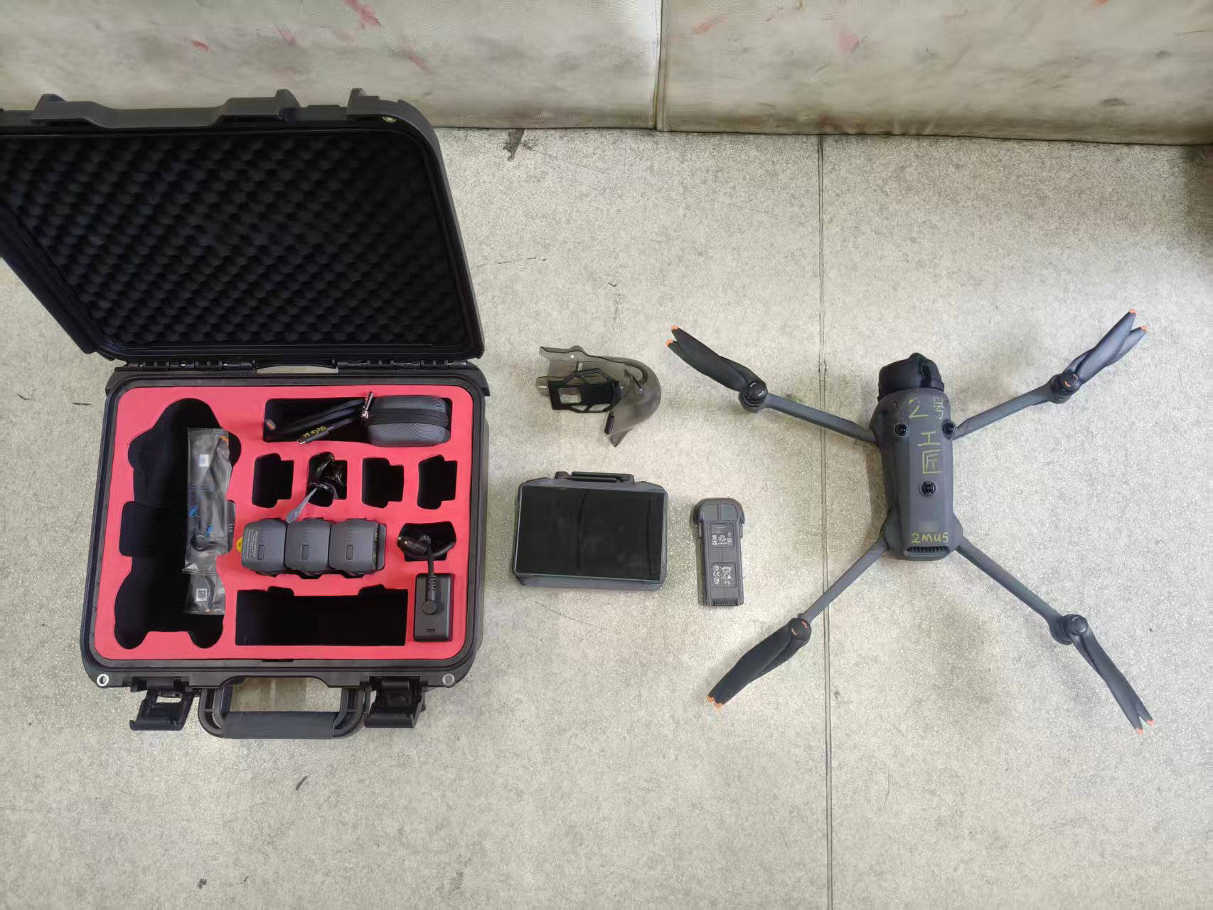 没收并罚款<strong></p>
<p>火币钱包</strong>！男子在通州大运河森林公园持无人机“黑飞”被罚