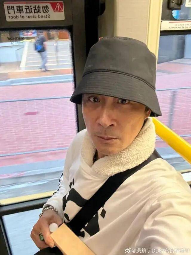 63岁吴镇宇差点被赶下公交车<strong></p>
<p>火币钱包</strong>，掏身份证自证清白