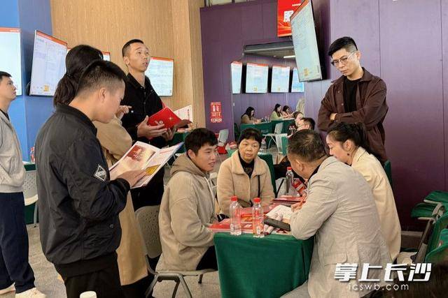 700余名退役军人及军属长沙求职<strong></p>
<p>SHIB行情</strong>,165人达成意向