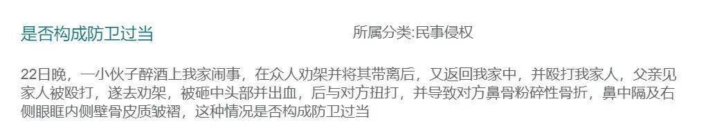 二姐夫帮忙装修房子<strong></p>
<p>SHIB行情</strong>，铺瓷砖后卷走3万多装修款，这是违约还是诈骗？