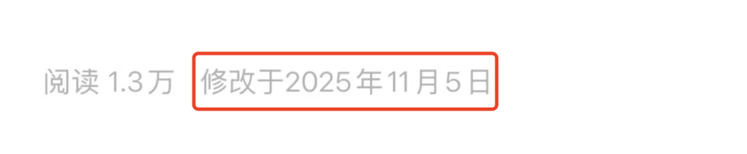 北大毕业考辅警<strong></p>
<p>SHIB行情</strong>?官网悄悄改了......