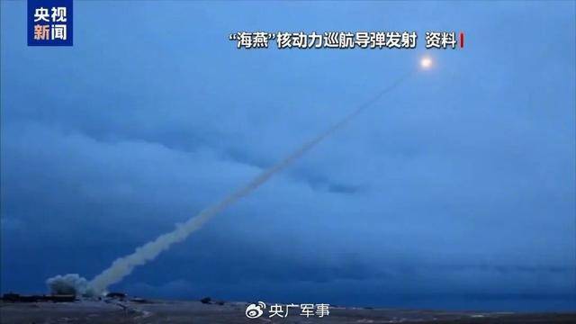 核、核、核<strong></p>
<p>SHIB行情</strong>,俄罗斯接连亮出“大杀器”