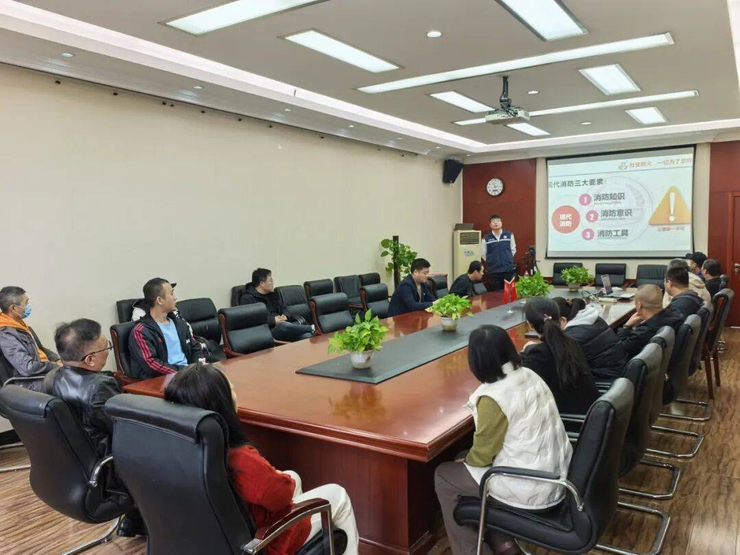 筑牢安全防火墙<strong></p>
<p>SHIB行情</strong>,提升应急硬实力——台湖镇水务所开展消防安全培训