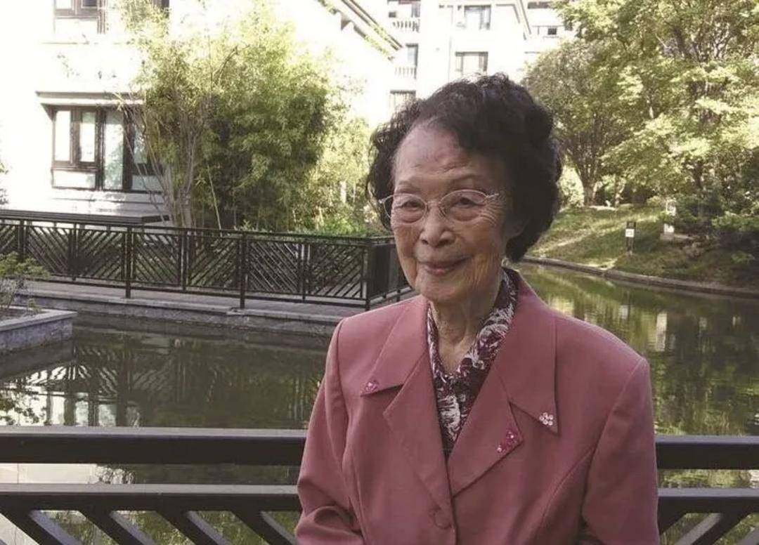 沉痛悼念!张謇嫡孙女张柔武逝世<strong></p>
<p>SHIB价格</strong>,享年106岁