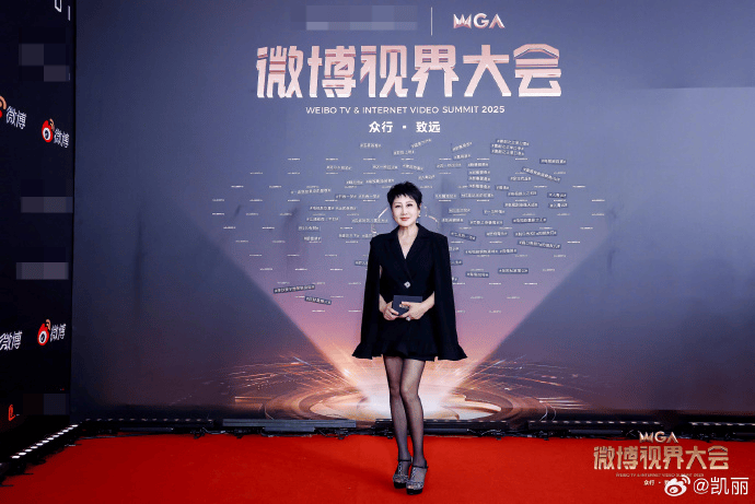 演员张凯丽回应红毯穿黑丝：我今年才63，正是闯的年纪