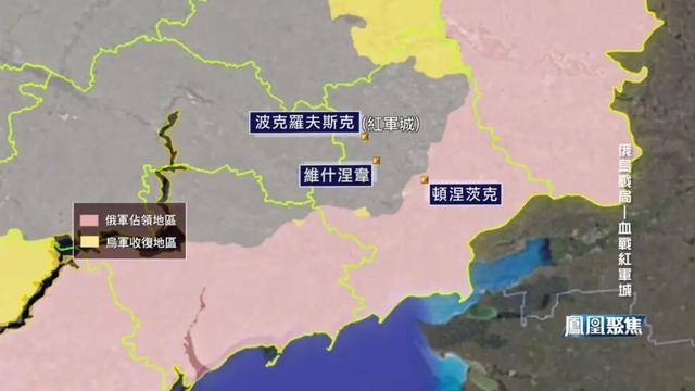 红军城失守<strong></p>
<p>SHIB价格</strong>,俄军猛攻逼和谈,西方援乌已现退缩?|凤凰聚焦