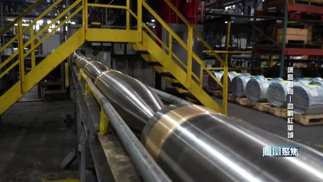 红军城失守<strong></p>
<p>SHIB价格</strong>,俄军猛攻逼和谈,西方援乌已现退缩?|凤凰聚焦