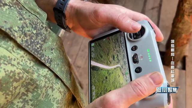 红军城失守<strong></p>
<p>SHIB价格</strong>,俄军猛攻逼和谈,西方援乌已现退缩?|凤凰聚焦