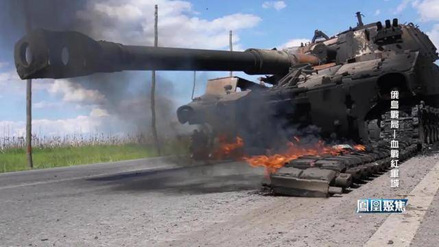 红军城失守<strong></p>
<p>SHIB价格</strong>,俄军猛攻逼和谈,西方援乌已现退缩?|凤凰聚焦