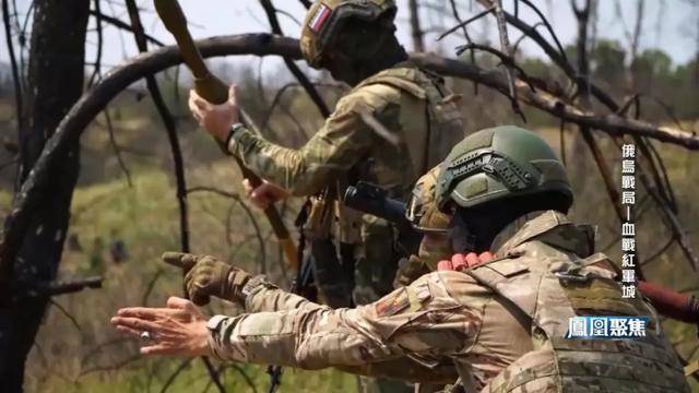 红军城失守<strong></p>
<p>SHIB价格</strong>,俄军猛攻逼和谈,西方援乌已现退缩?|凤凰聚焦