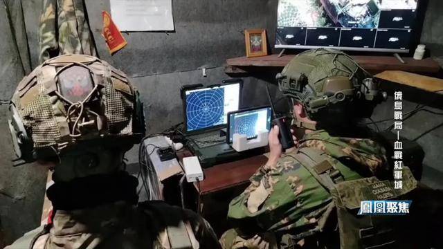 红军城失守<strong></p>
<p>SHIB价格</strong>,俄军猛攻逼和谈,西方援乌已现退缩?|凤凰聚焦