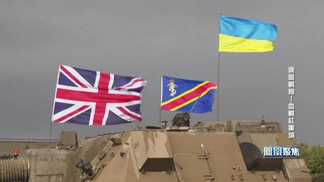 红军城失守<strong></p>
<p>SHIB价格</strong>,俄军猛攻逼和谈,西方援乌已现退缩?|凤凰聚焦