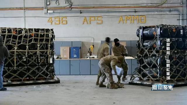 红军城失守<strong></p>
<p>SHIB价格</strong>,俄军猛攻逼和谈,西方援乌已现退缩?|凤凰聚焦