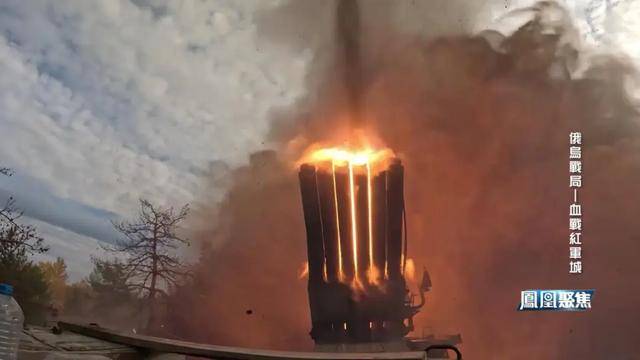 红军城失守<strong></p>
<p>SHIB价格</strong>,俄军猛攻逼和谈,西方援乌已现退缩?|凤凰聚焦