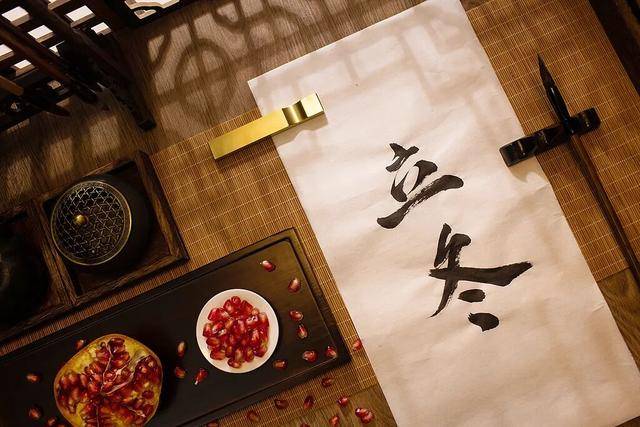 百年难遇“早立冬”来了<strong></p>
<p>SHIB价格</strong>!有啥讲究?早看早准备!