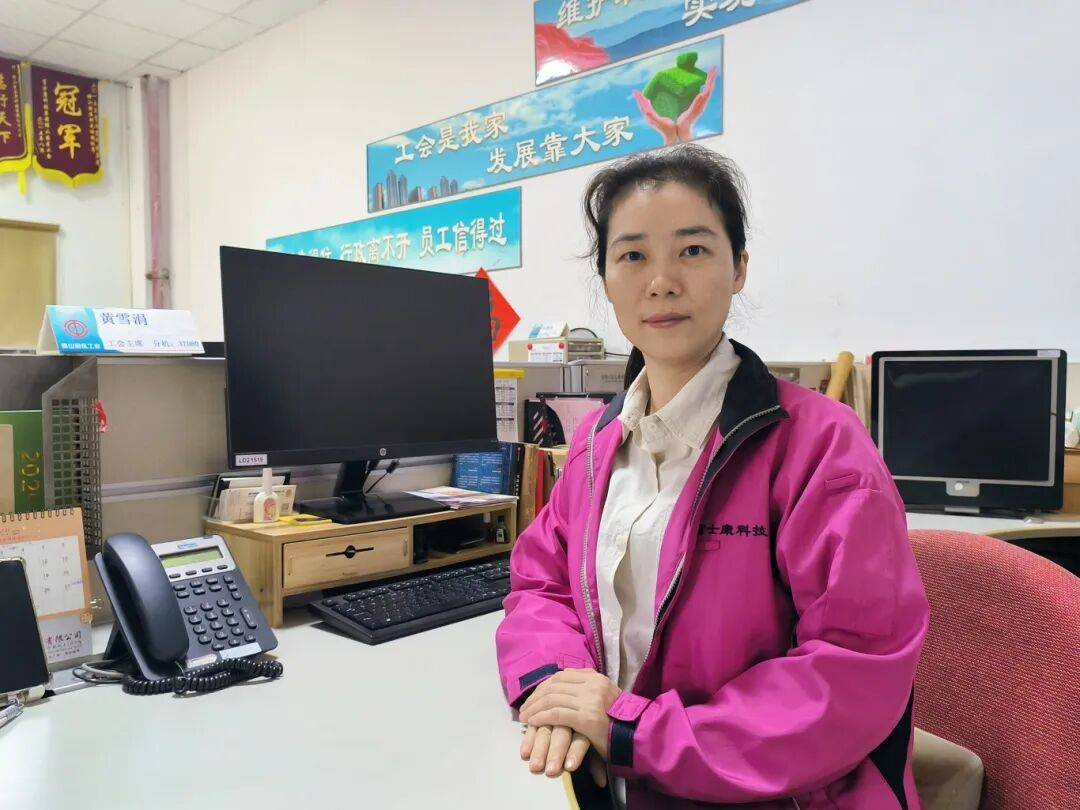 认真学习贯彻党的二十届四中全会精神<strong></p>
<p>SHIB价格</strong>!来听听他们怎么说