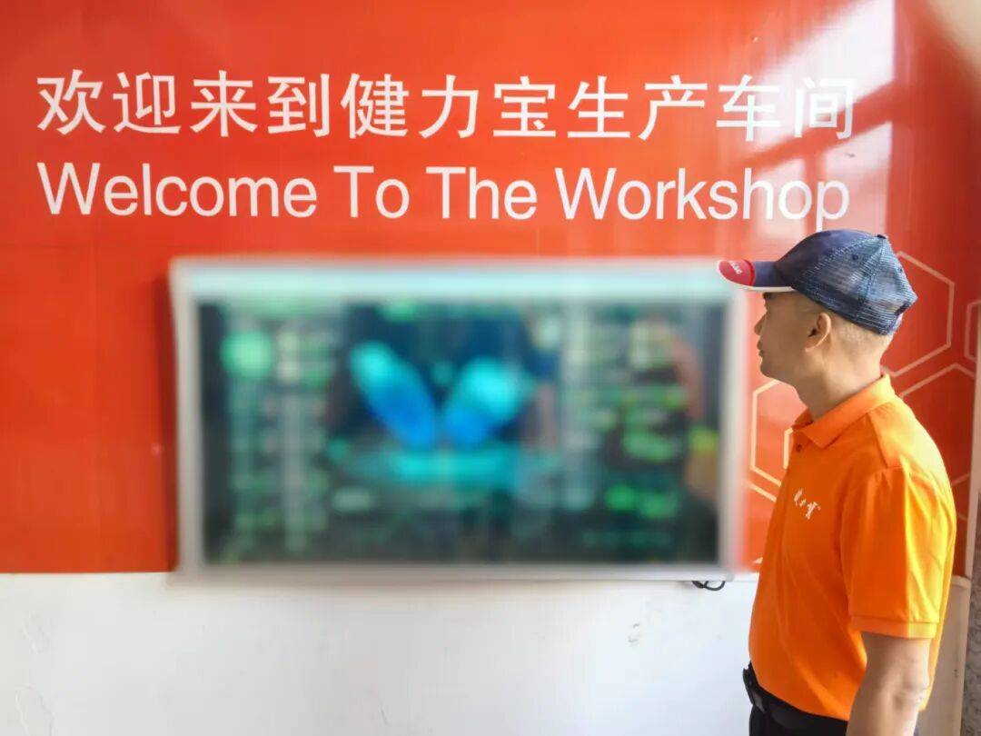 认真学习贯彻党的二十届四中全会精神<strong></p>
<p>SHIB价格</strong>!来听听他们怎么说