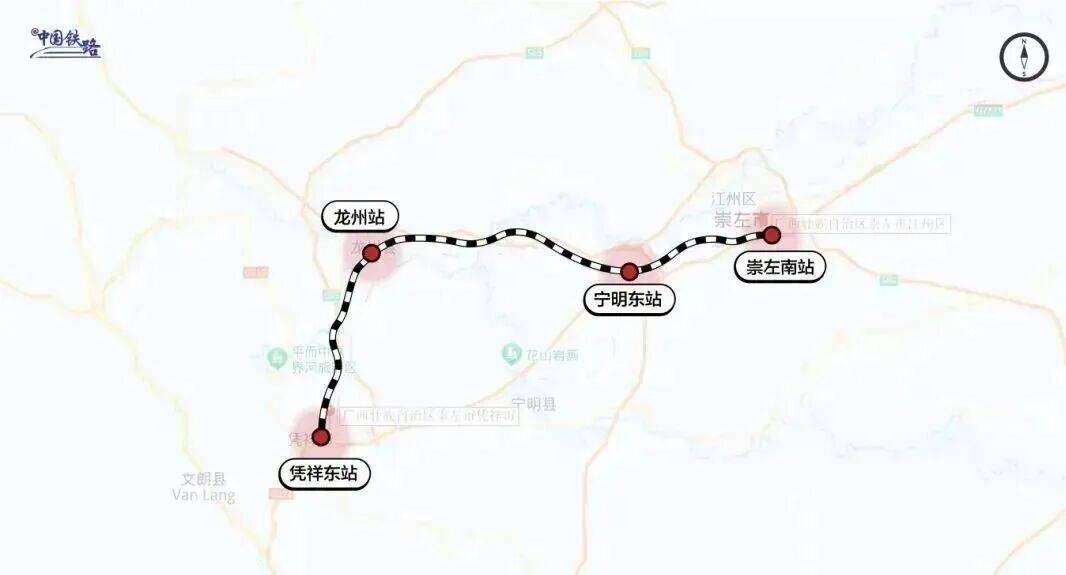 开通在即<strong></p>
<p>SHIB价格</strong>!广西这些县城即将进入高铁时代