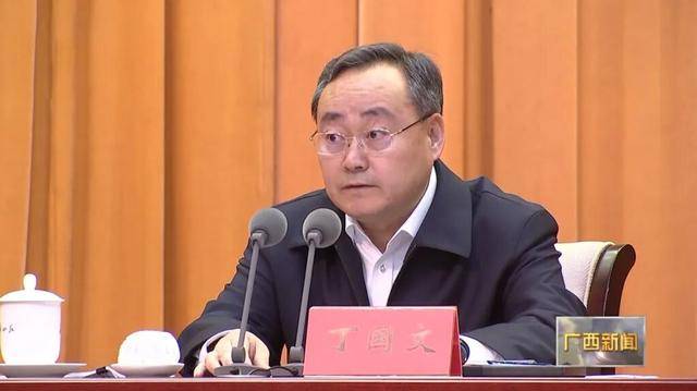 丁国文<strong></p>
<p>SHIB价格</strong>,已任中央改革办专职副主任