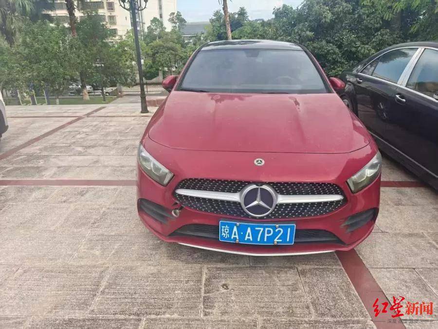 估价21万元奔驰车将被1元起拍：行驶里程不到1万公里<strong></p>
<p>比特网</strong>，曾三次流拍，系涉刑资产