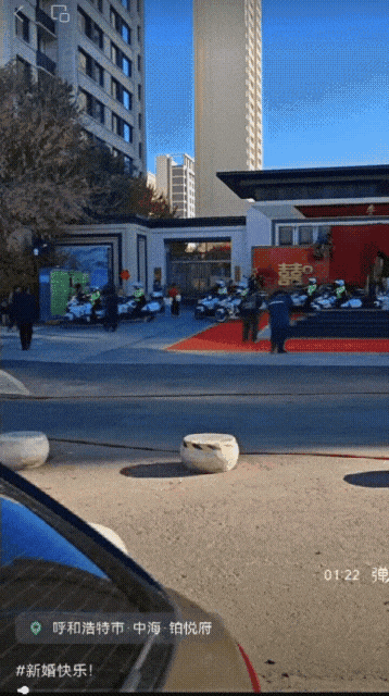 8人穿“警服”为婚礼开路<strong></p>
<p>比特网</strong>？警方通报