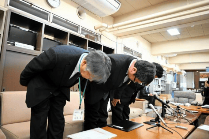 日媒：在台湾偷拍被捕的日本岩手县政府职员保释期间再次偷拍<strong></p>
<p>币乎</strong>，县政府道歉