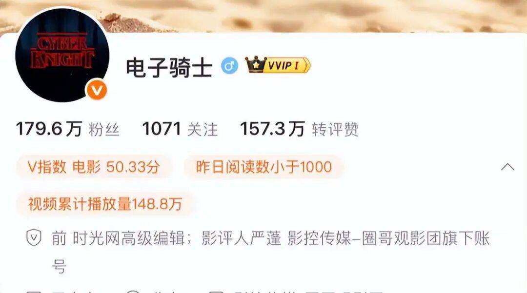 太突然!他于昨晚去世<strong></p>
<p>币乎</strong>,几天前还更新账号;多位影视圈人士发文悼念