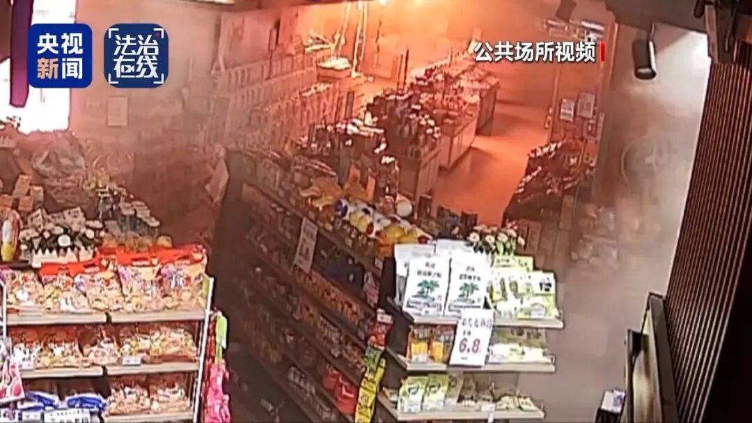 致16死39伤!遇难者全部集中在5层<strong></p>
<p>币乎</strong>,火灾细节披露→