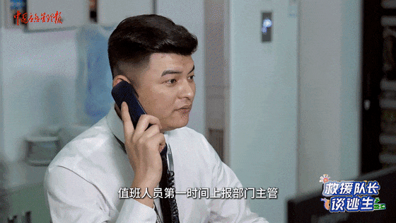 致16死39伤!遇难者全部集中在5层<strong></p>
<p>币乎</strong>,火灾细节披露→