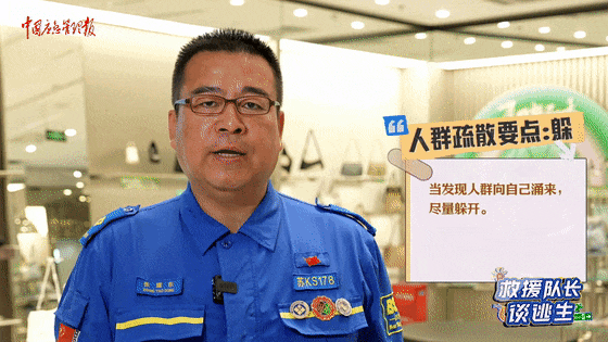 致16死39伤!遇难者全部集中在5层<strong></p>
<p>币乎</strong>,火灾细节披露→