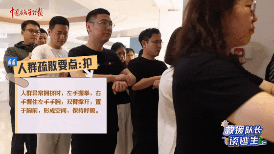 致16死39伤!遇难者全部集中在5层<strong></p>
<p>币乎</strong>,火灾细节披露→