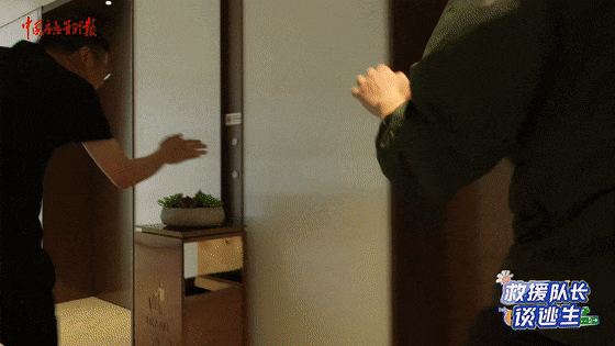 致16死39伤!遇难者全部集中在5层<strong></p>
<p>币乎</strong>,火灾细节披露→