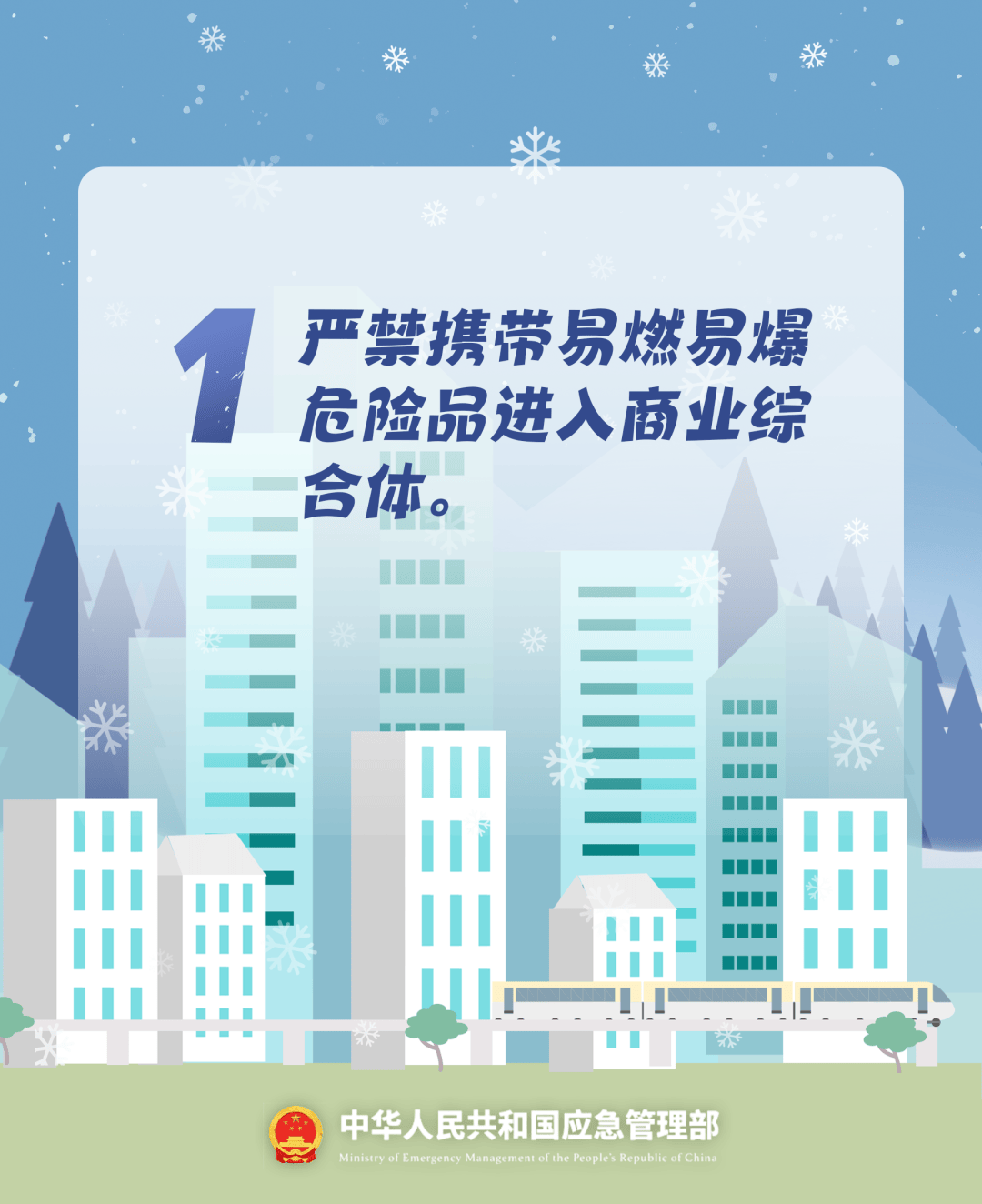 致16死39伤!遇难者全部集中在5层<strong></p>
<p>币乎</strong>,火灾细节披露→