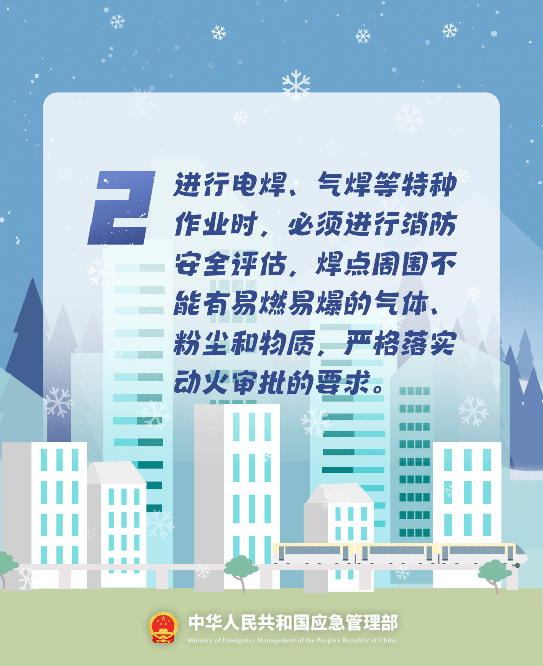 致16死39伤!遇难者全部集中在5层<strong></p>
<p>币乎</strong>,火灾细节披露→