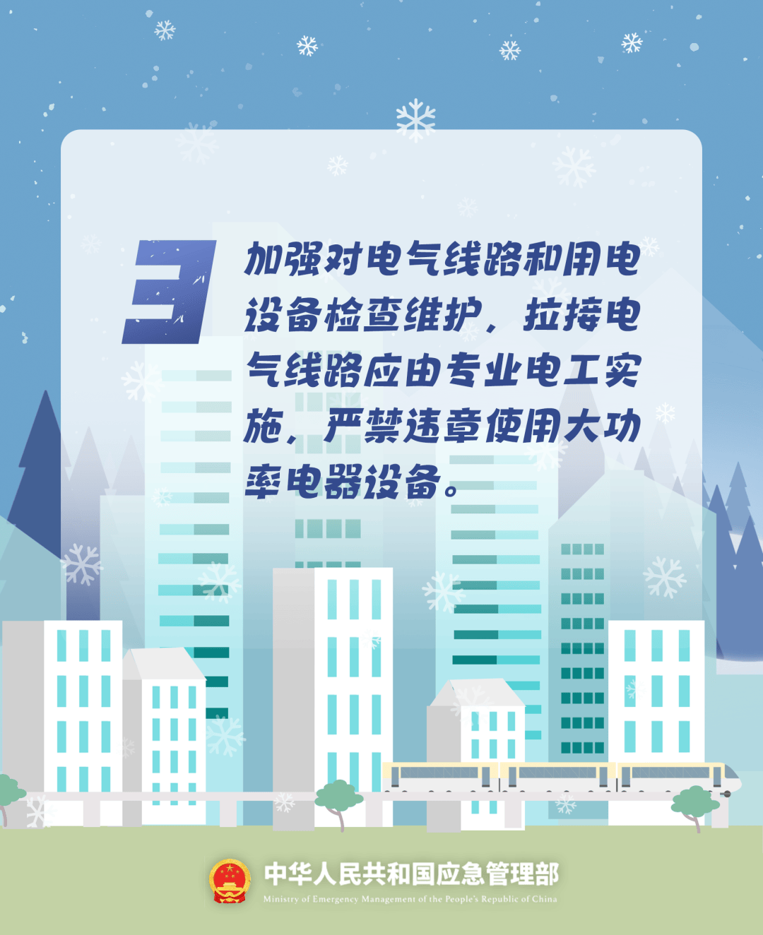 致16死39伤!遇难者全部集中在5层<strong></p>
<p>币乎</strong>,火灾细节披露→