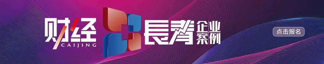 万亿机器人赛道<strong></p>
<p>币乎</strong>，谁是背后金主？