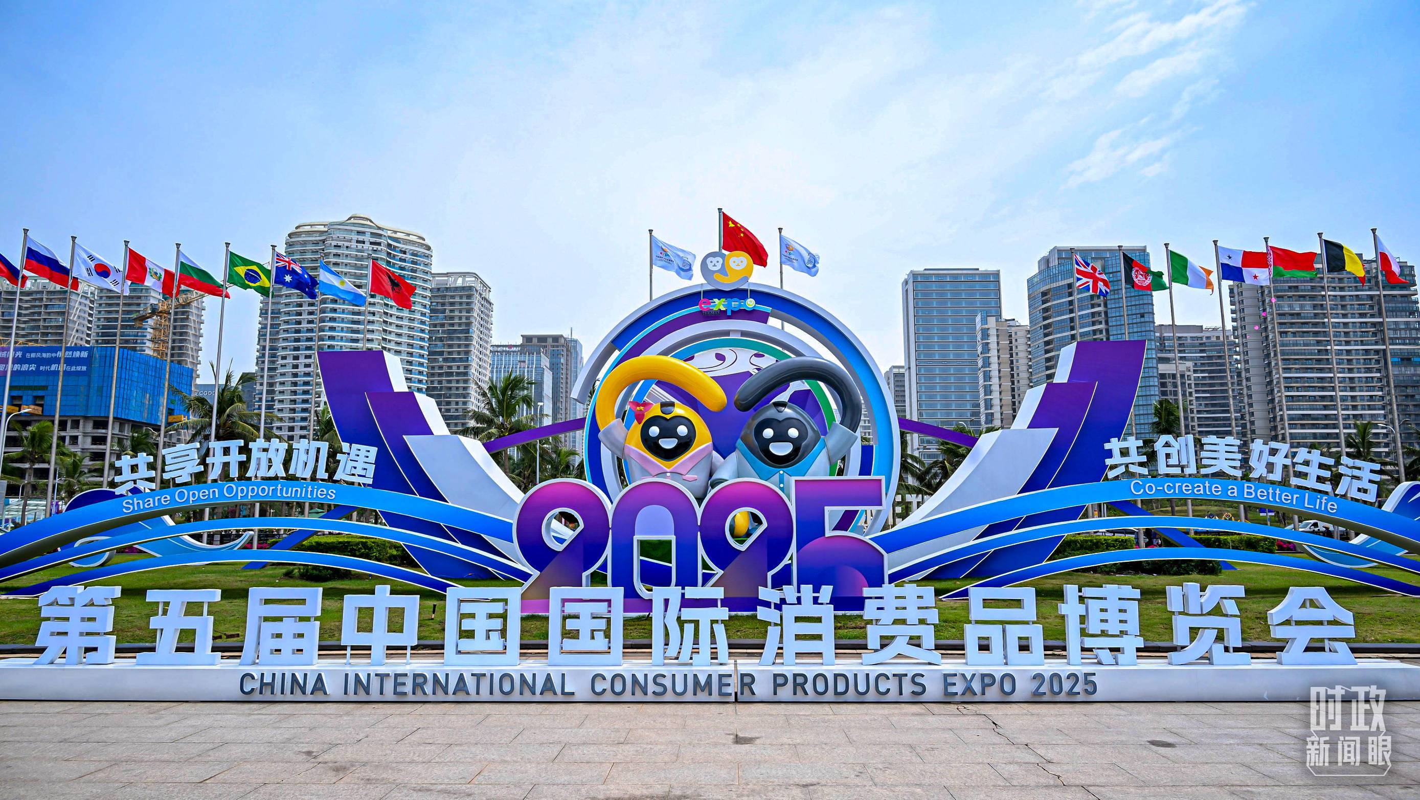 时政新闻眼丨一年之内再赴海南<strong></p>
<p>币乎</strong>，习近平重点关注这件大事